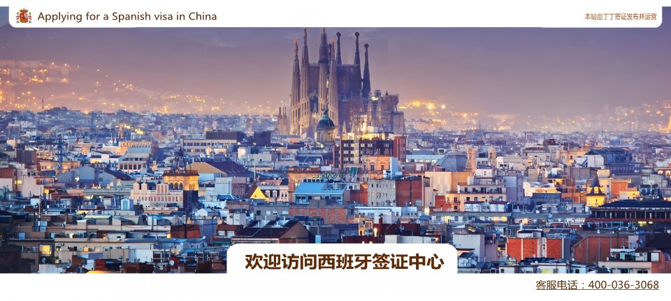 ������ǩ֤����-������ǩ֤�Ӽ���������-��ҳ