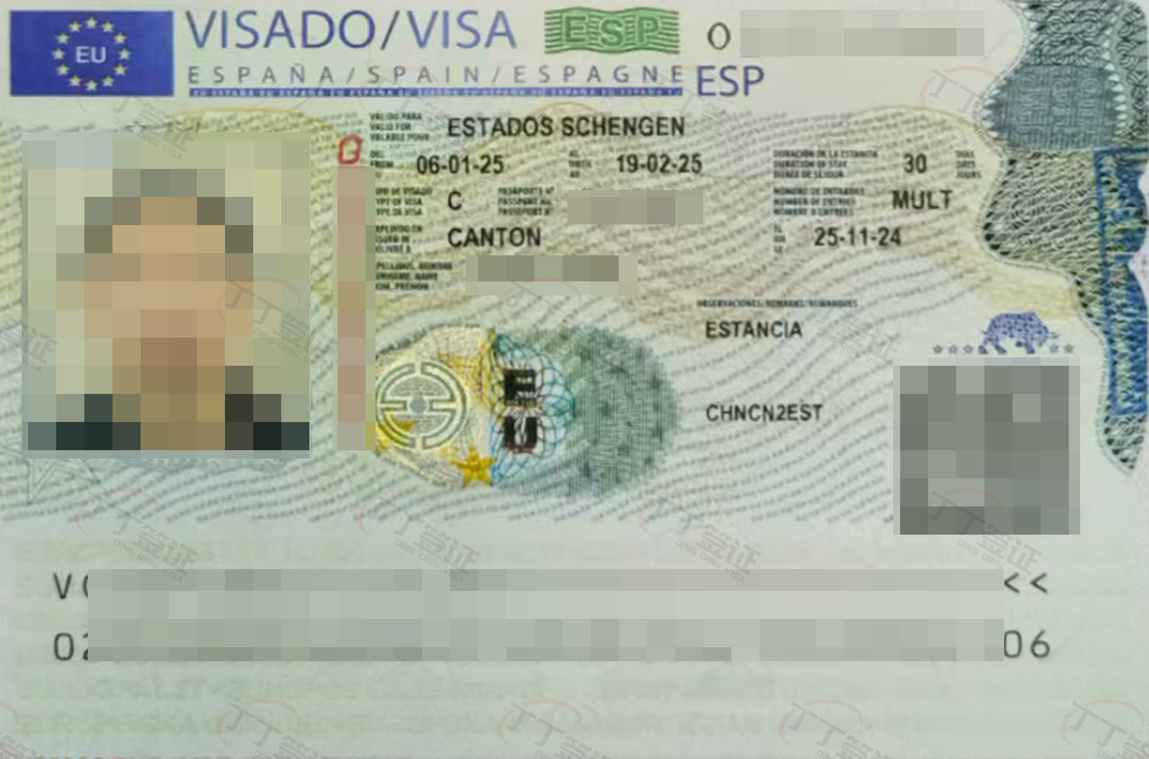 ���������񣬹����������豸�ۺ����Ա����˳���������30��ǩ֤