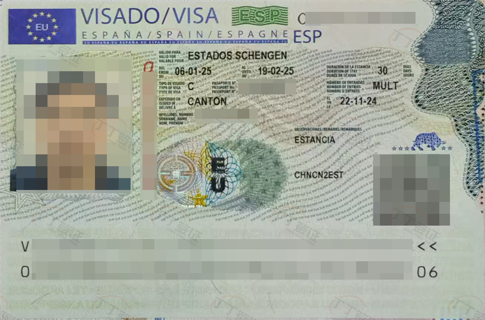 ���������񣬹����������豸�ۺ����Ա����˳���������30��ǩ֤