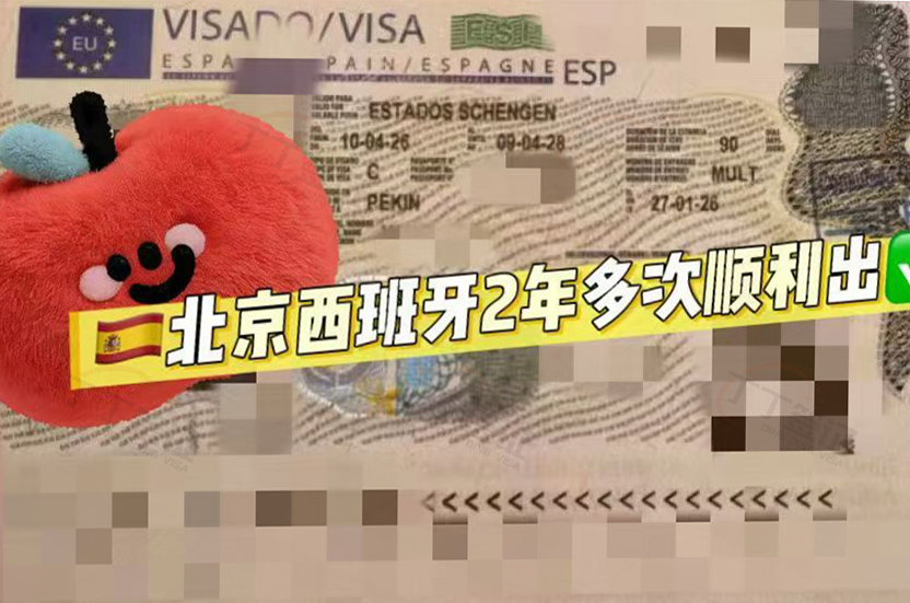 ������������������������2����